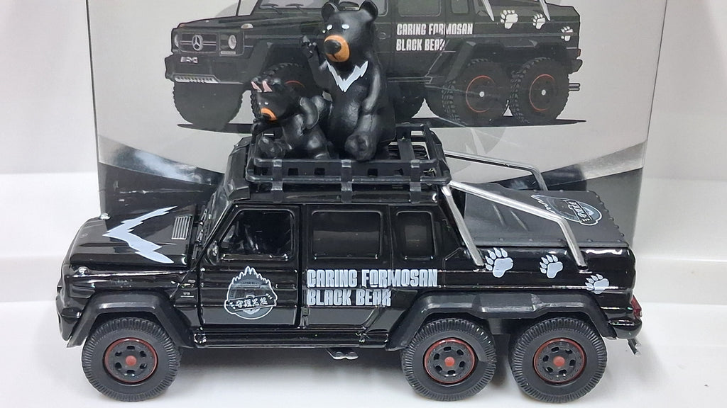 Mercedes Benz - G63 AMG | 6×6 with black bear family 1:64 ERA CAR