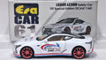 Lexus LC500 - Safety car | 1st special edition - 2020 IMSA WeatherTech 204 - Daytona 1:64 ERA CAR