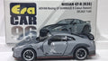 Nissan GTR - R35 | Advan Racing - GT Kamikaze R 1:64 ERA CAR